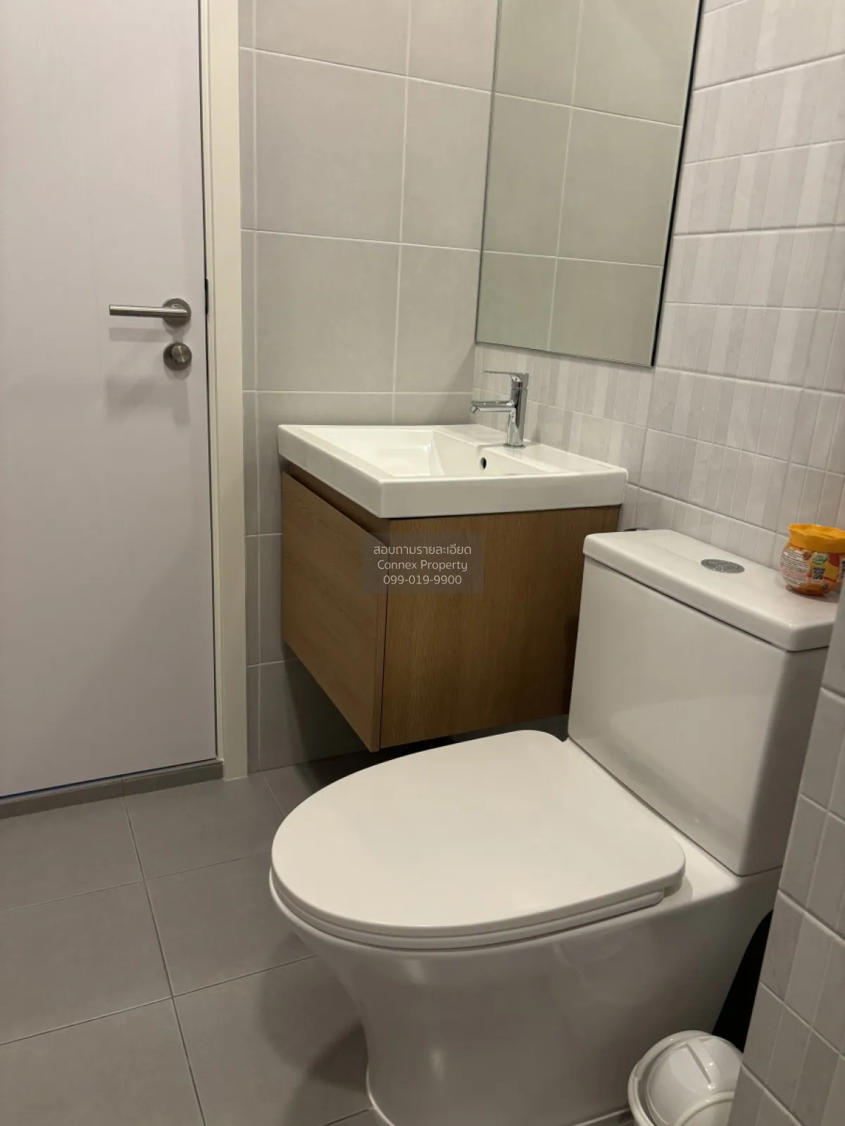 For Rent Condo , Chapter One Spark Charan , MRT-Bang Phlat , Bang
