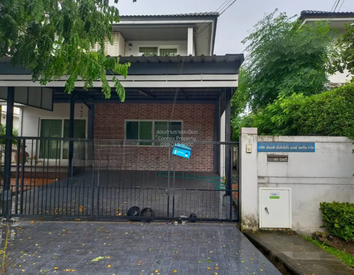 For Sale House , Pruklada 3 Rangsit-Klong 4 , nice view , Lat Saw 1