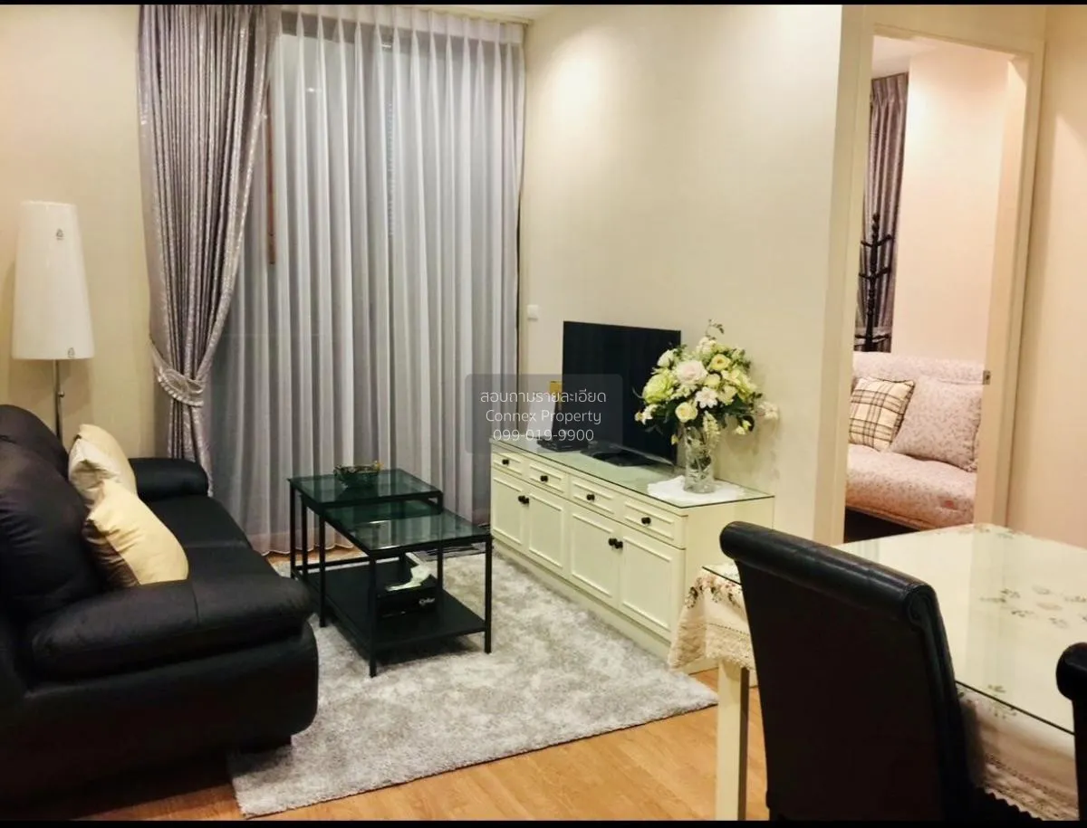 เช่าคอนโด  คิวเฮ้าส์ สุขุมวิท 79 BTS-อ่อนนุช พระโขนง เขต วัฒนา กร 4