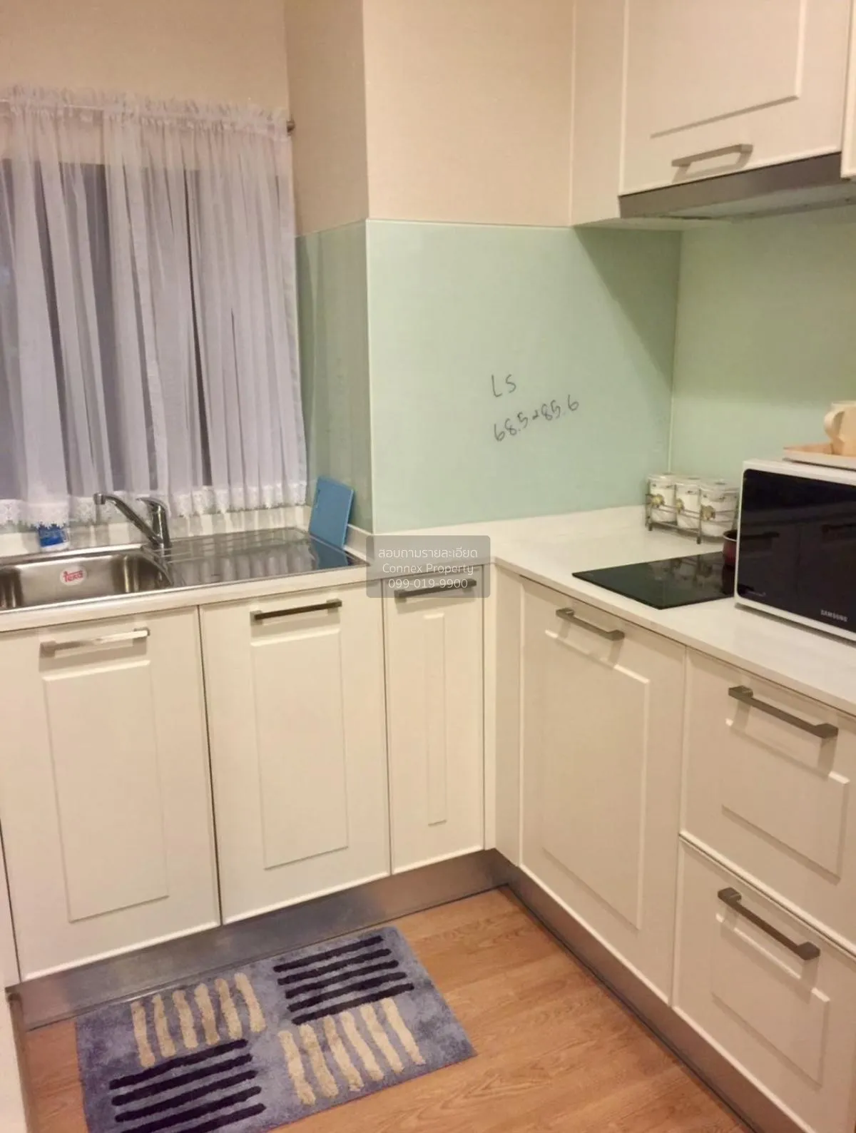 เช่าคอนโด  คิวเฮ้าส์ สุขุมวิท 79 BTS-อ่อนนุช พระโขนง เขต วัฒนา กร