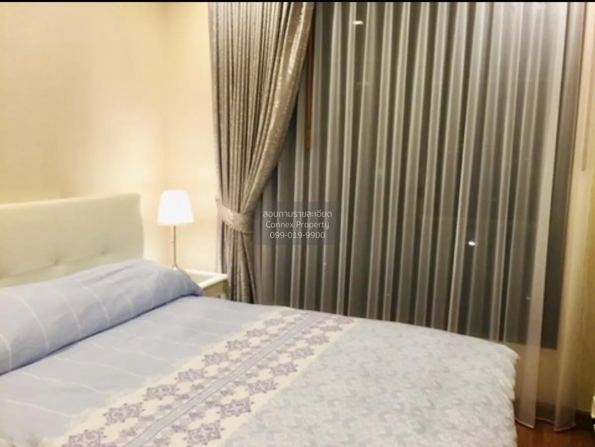 เช่าคอนโด  คิวเฮ้าส์ สุขุมวิท 79 BTS-อ่อนนุช พระโขนง เขต วัฒนา กร