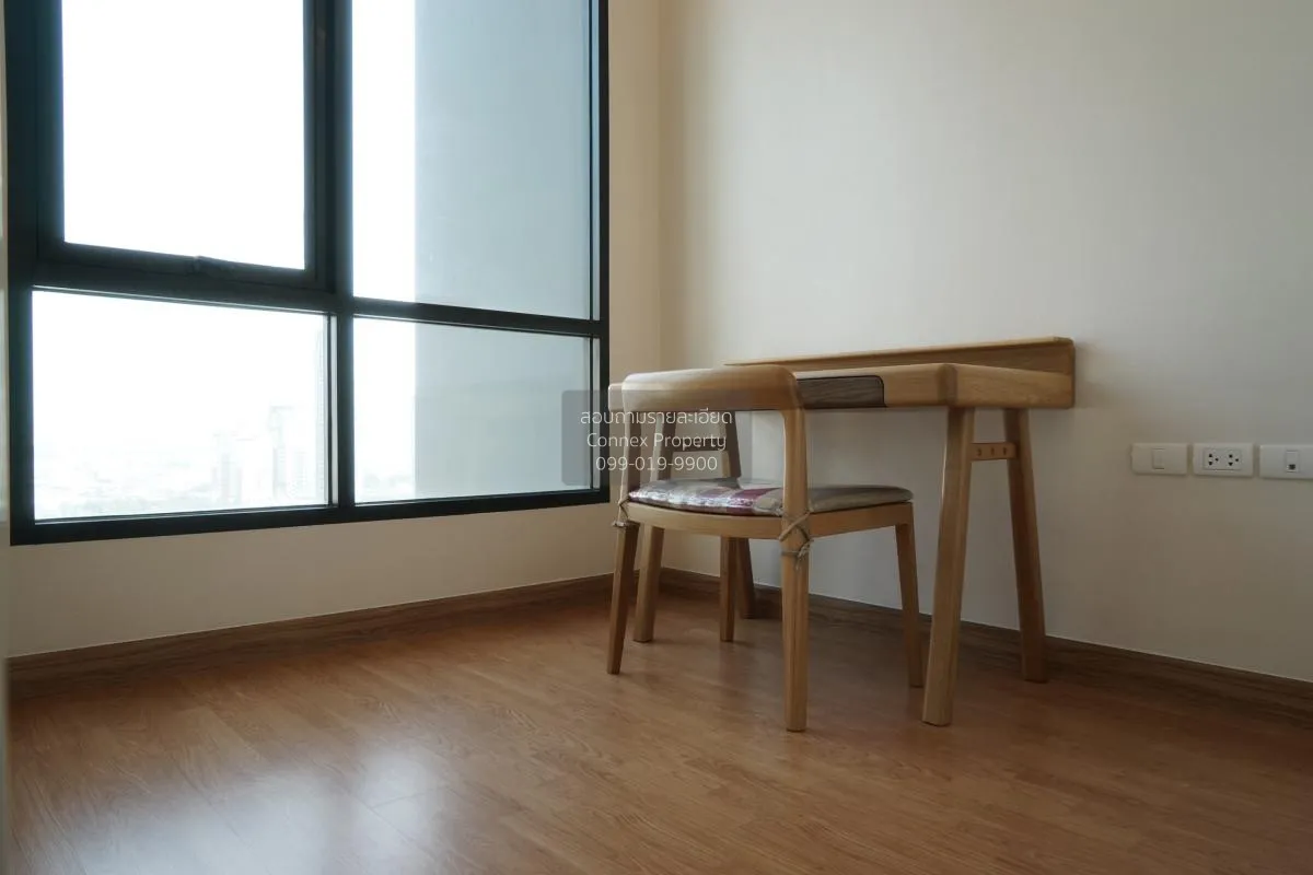 เช่าคอนโด  คิวเฮ้าส์ สุขุมวิท 79 BTS-อ่อนนุช พระโขนง เขต วัฒนา กร 2