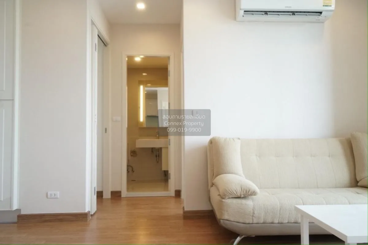 เช่าคอนโด  คิวเฮ้าส์ สุขุมวิท 79 BTS-อ่อนนุช พระโขนง เขต วัฒนา กร 4