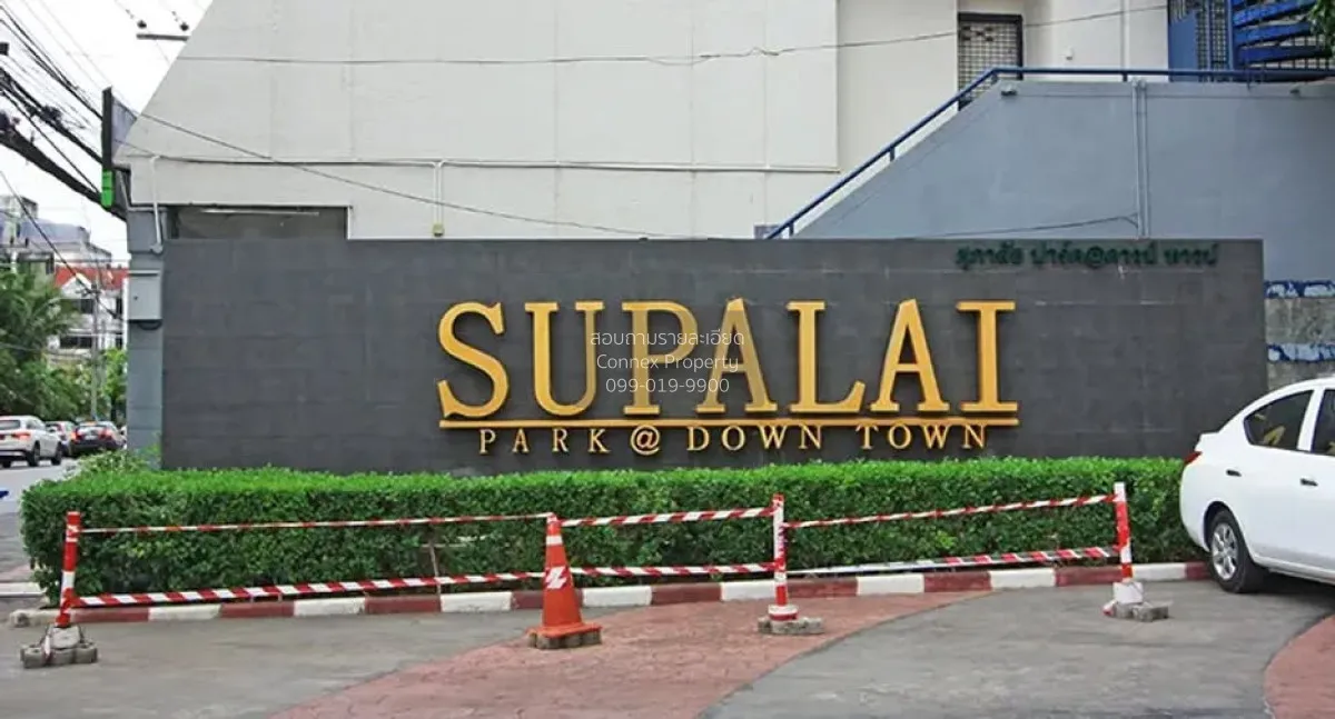 For Sale Condo , Supalai Park @ Downtown Phuket , Talat Yai , Mue
