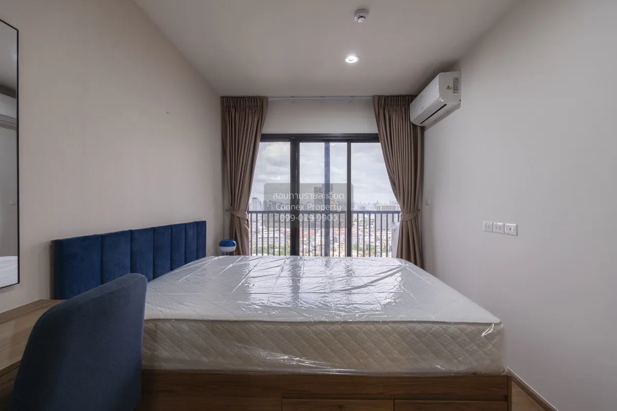 For Sale Condo , The line vibe , nice view , high floor , BTS-Ha 