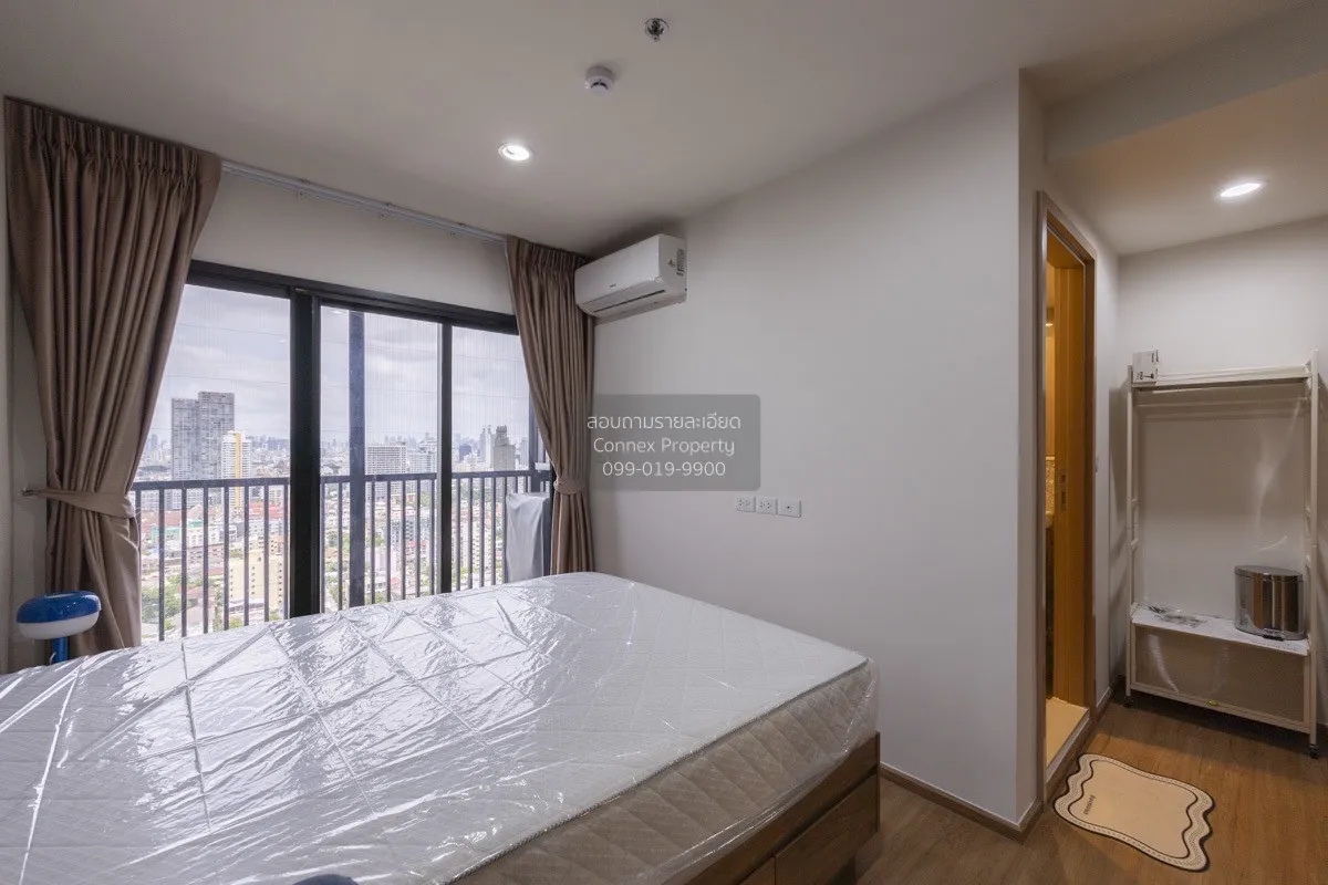 For Sale Condo , The line vibe , nice view , high floor , BTS-Ha 