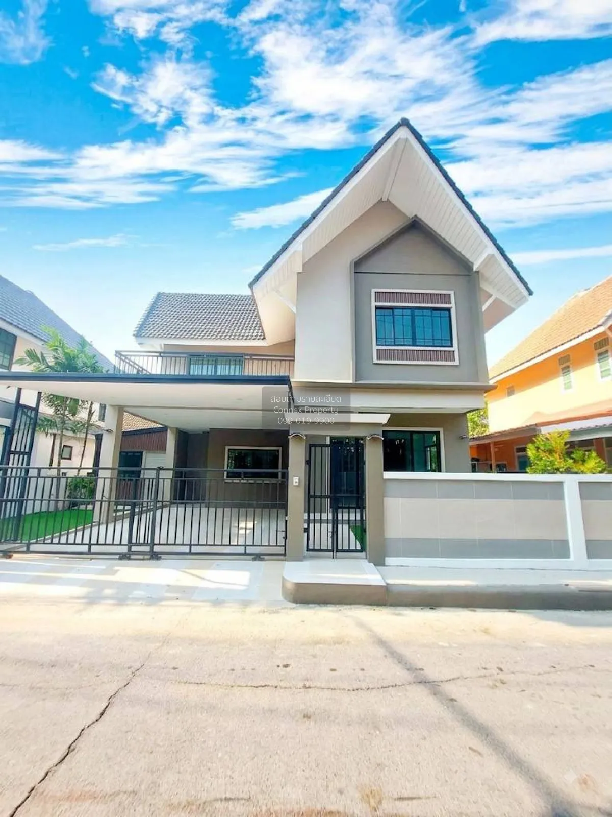 ขายบ้าน  บ้านรัตวรรณ 2 ลาดสวาย ลำลูกกา ปทุมธานี CX-169879 1