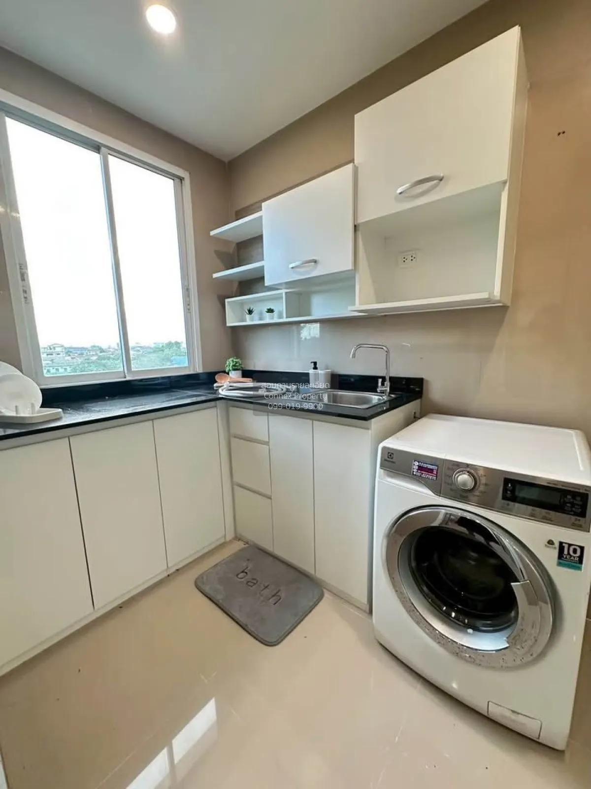For Sale Condo , Supalai City Resort Ratchada - Huaykwang , MRT-H 3