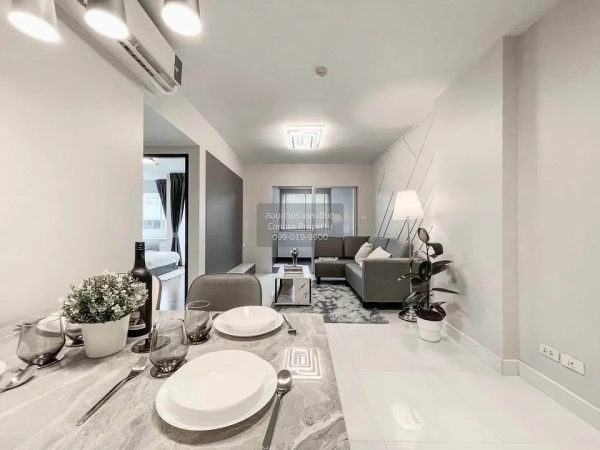 For Sale Condo , Supalai City Resort Ratchada - Huaykwang , MRT-H 4