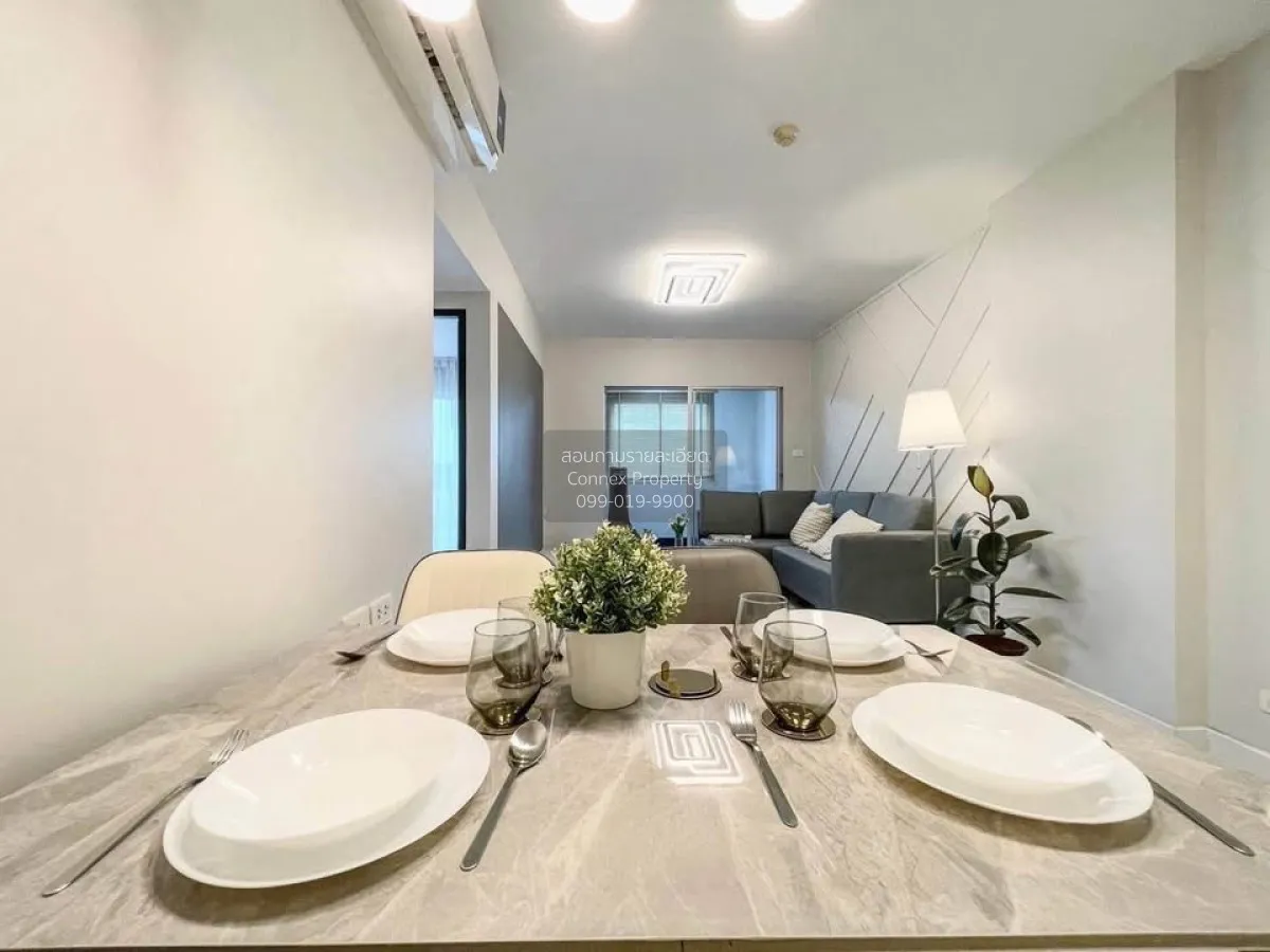 For Sale Condo , Supalai City Resort Ratchada - Huaykwang , MRT-H