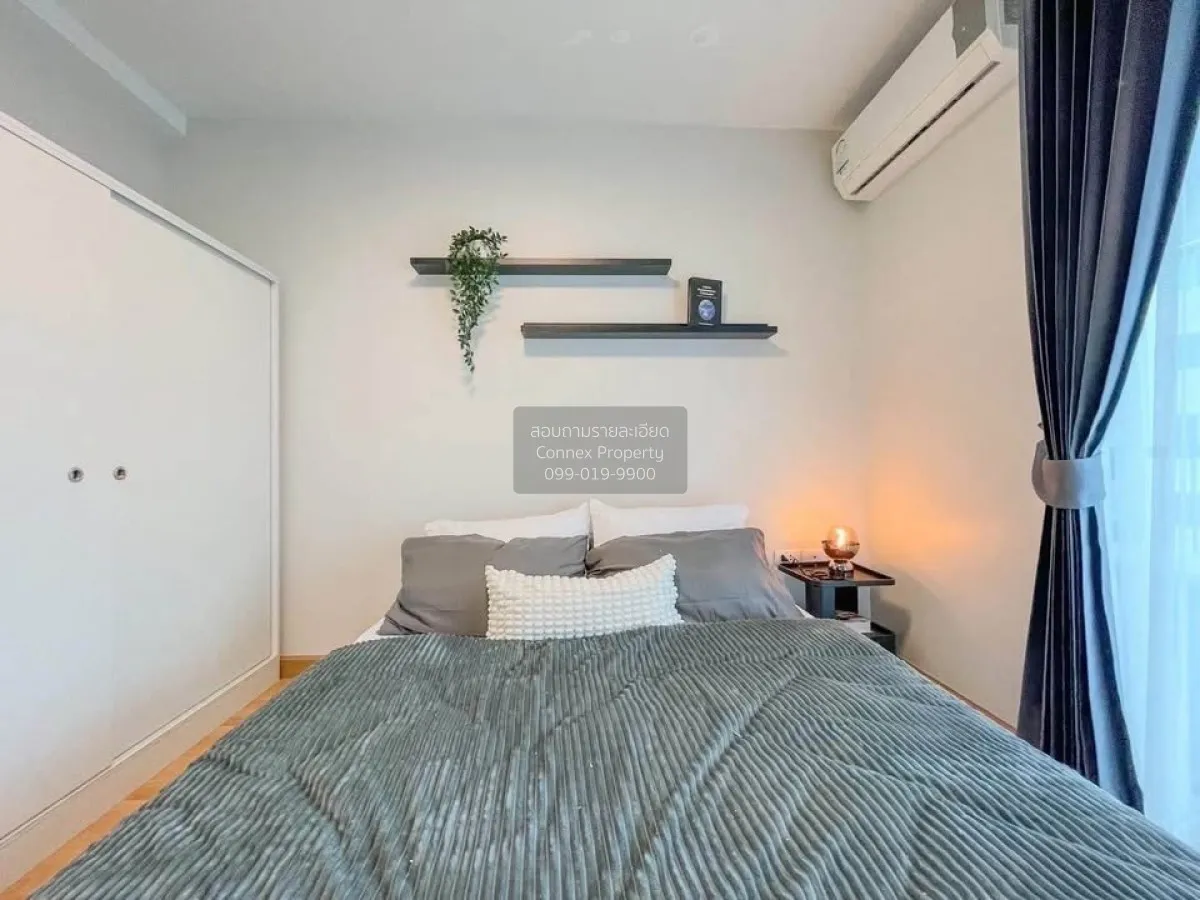 For Sale Condo , Supalai City Resort Ratchada - Huaykwang , MRT-H