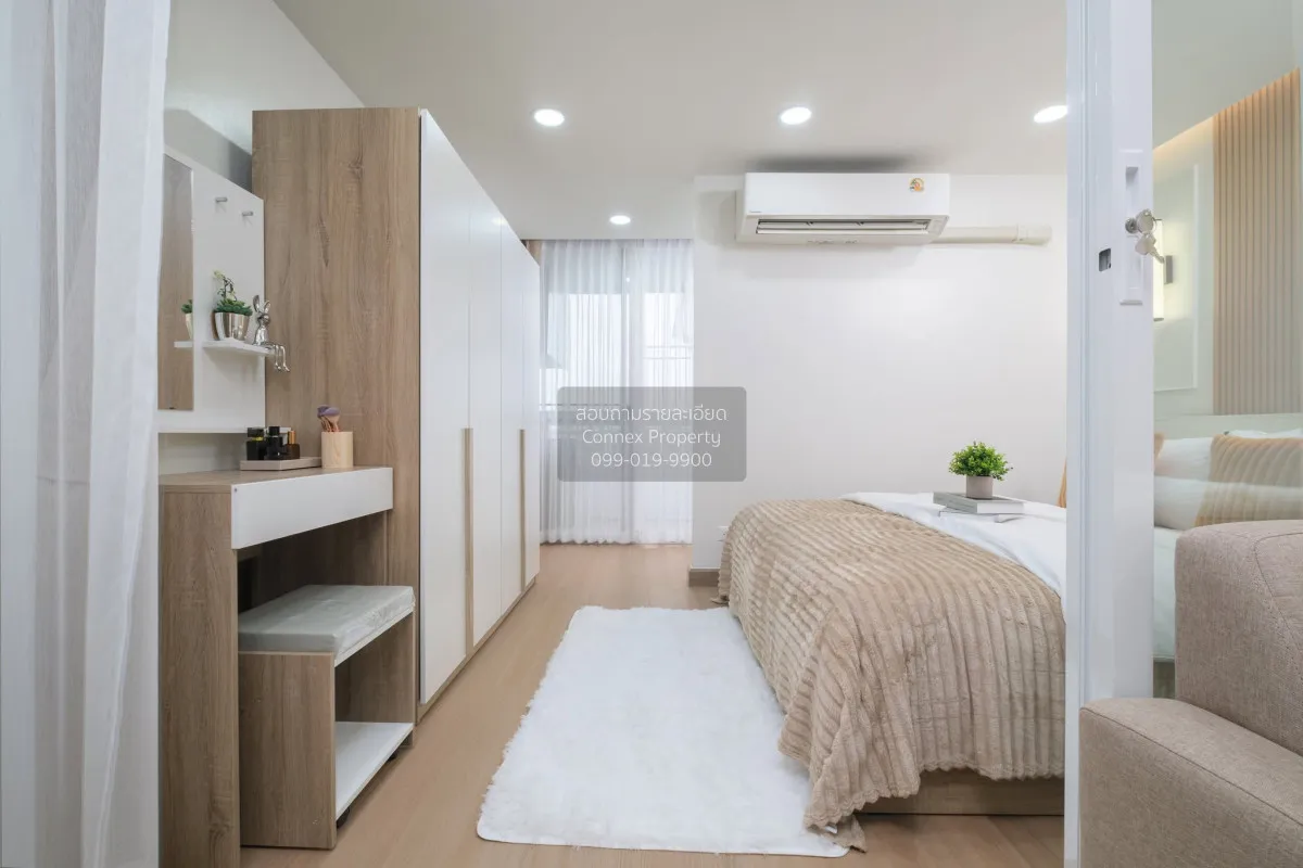 เช่าคอนโด  รัชดา ซิตี้ 18 MRT-ห้วยขวาง สามเสนนอก เขต ห้วยขวาง กรุ 1