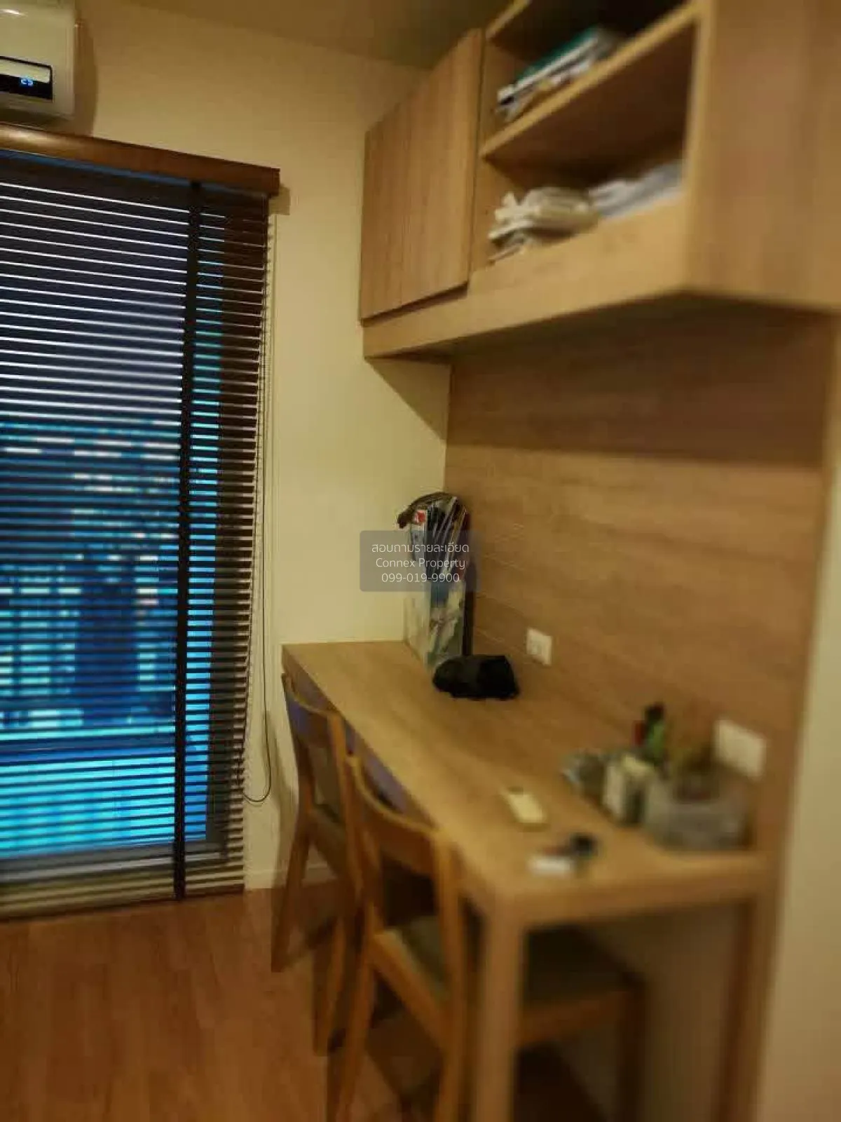 For Sale Condo , Lumpini Ville Ramkhamhaeng 60/2 , corner unit , 