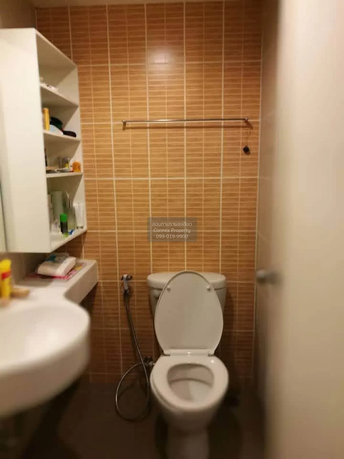 For Sale Condo , Lumpini Ville Ramkhamhaeng 60/2 , corner unit , 