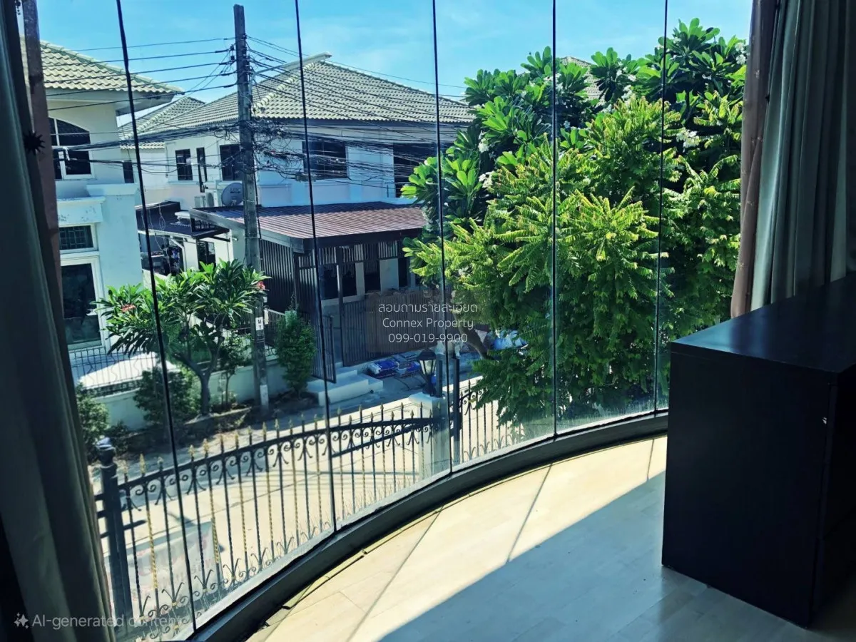 ขายบ้าน  ศุภาลัยวิลล์ รัตนาธิเบศร์ ห้องมุม หน้ากว้าง MRT-ศูนย์ราช 4