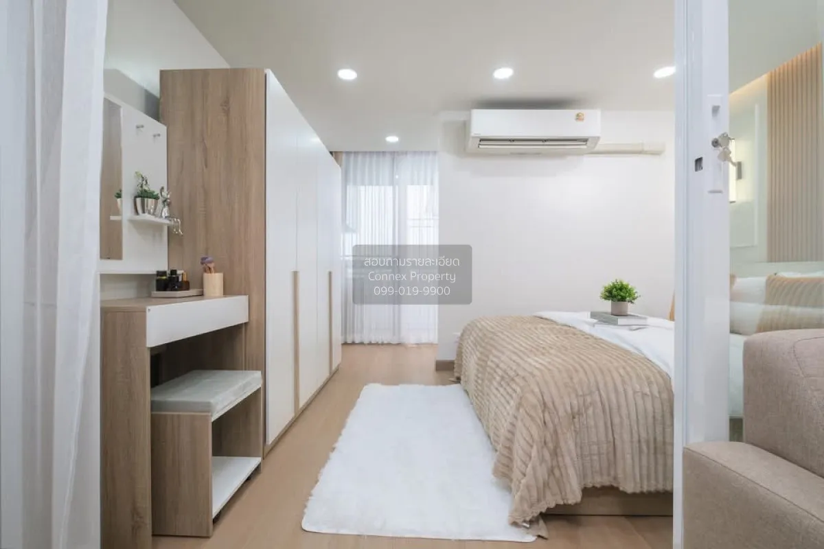 For Sale Condo , Ratchada City 18 , MRT-Huai Khwang , Sam Saen No 2