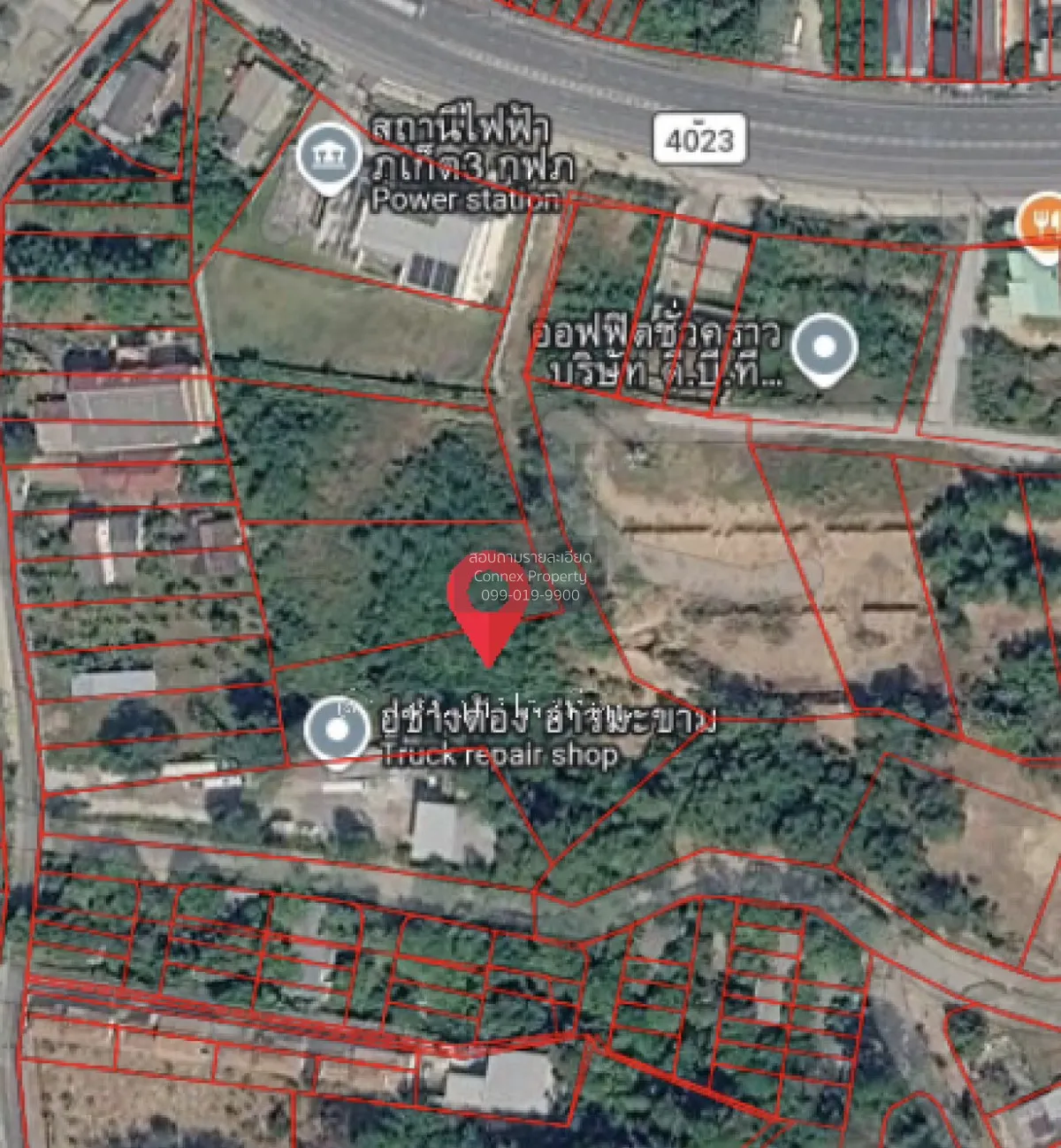 For Sale Bo Rae|Near Cape Panwa Land , Wichit , Mueang Phuket , P 3