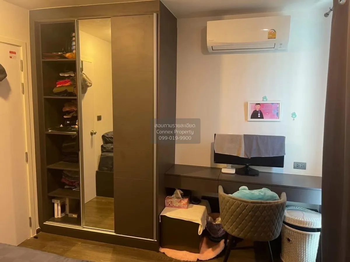 For Sale Condo , THE EXCEL LADPRAO-SUTTHISAN , MRT-Lat Phrao , Wa