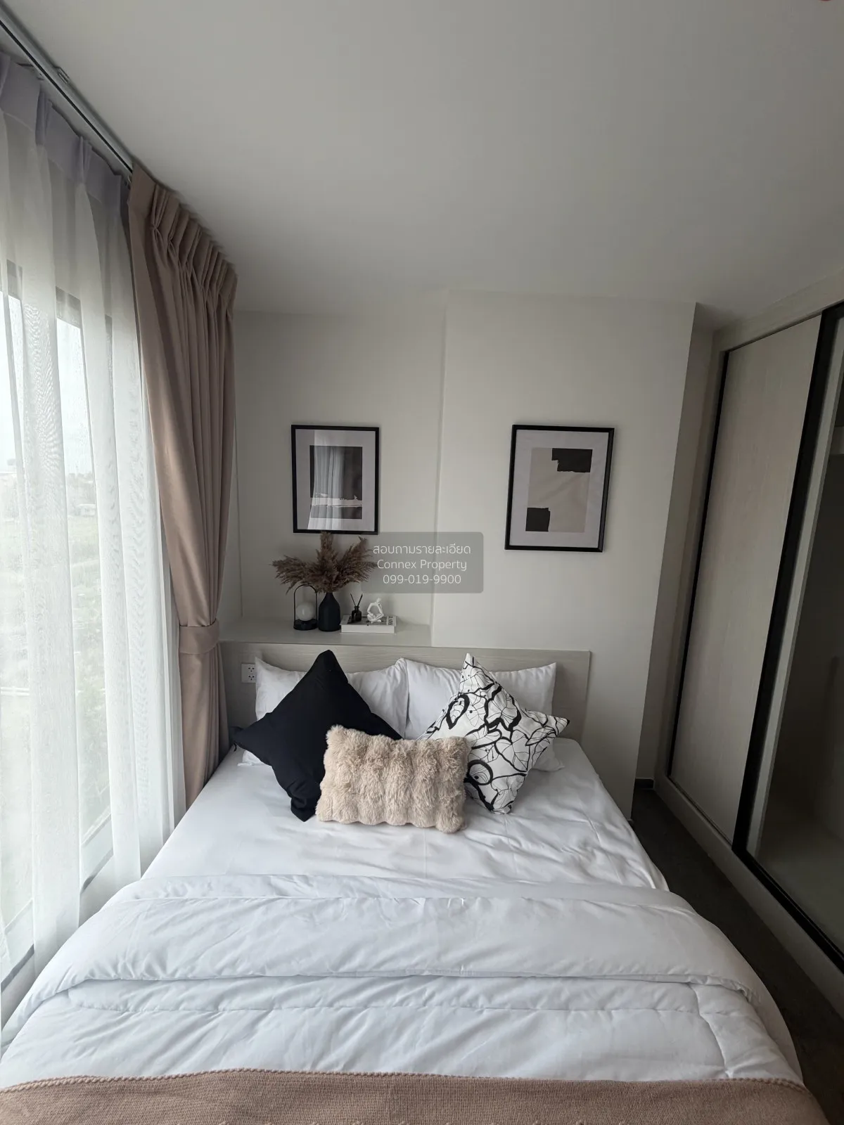 For Rent Condo , Kave Wonderland , high floor , corner unit , Khl 1
