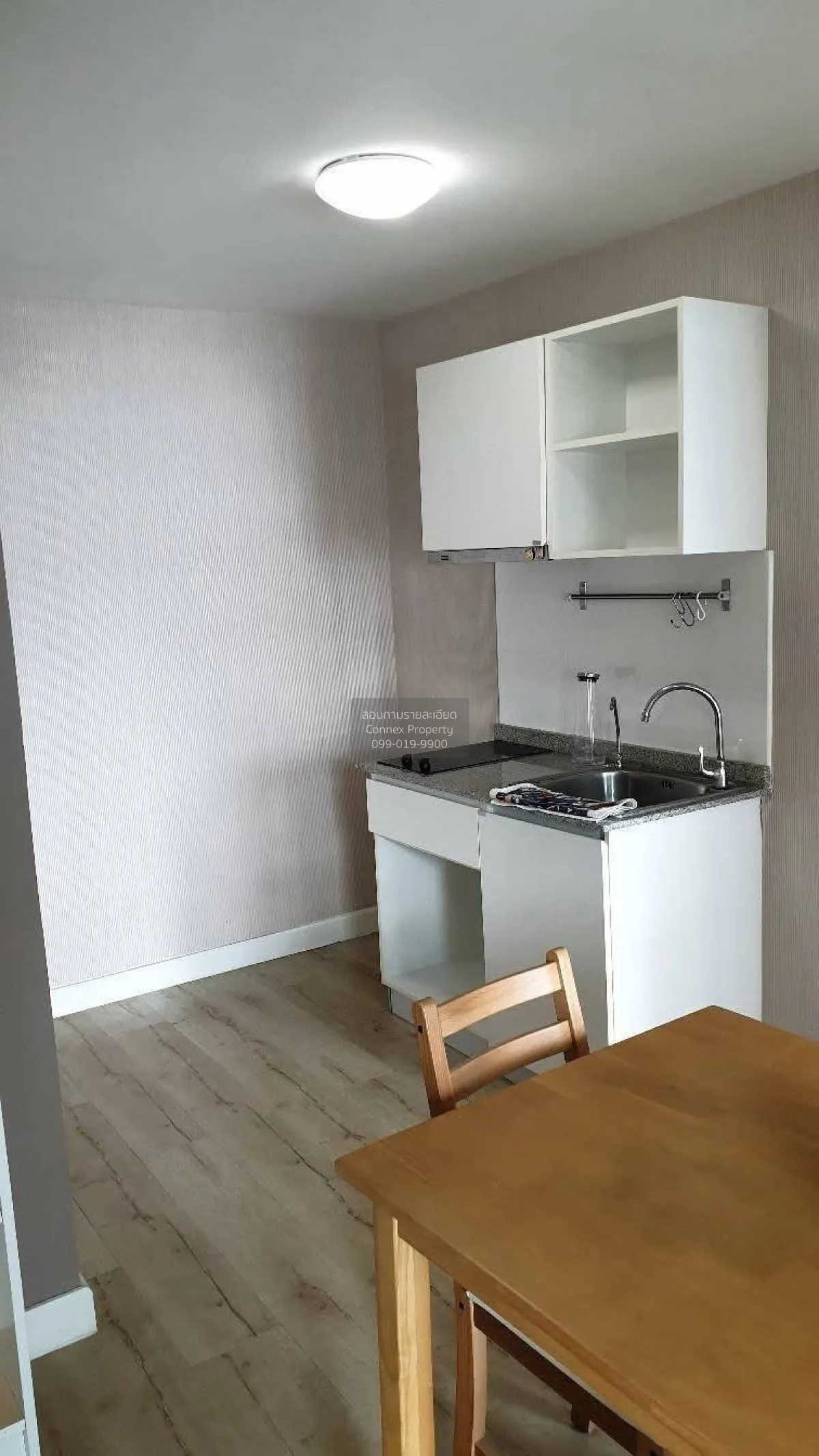 For Sale Condo , Yensabaidee Ladprao 15 , Chomphon , Chatuchak ,  4