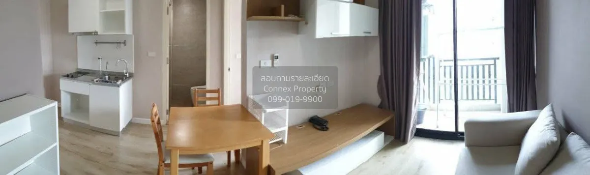 For Sale Condo , Yensabaidee Ladprao 15 , Chomphon , Chatuchak , 