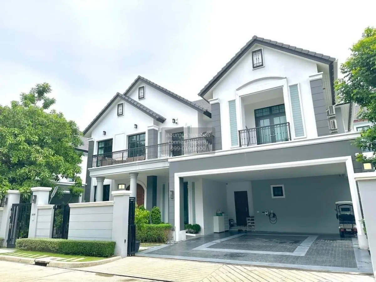 For Sale House , The Palazzo Pinklao , wide frontage , Salathamma 1