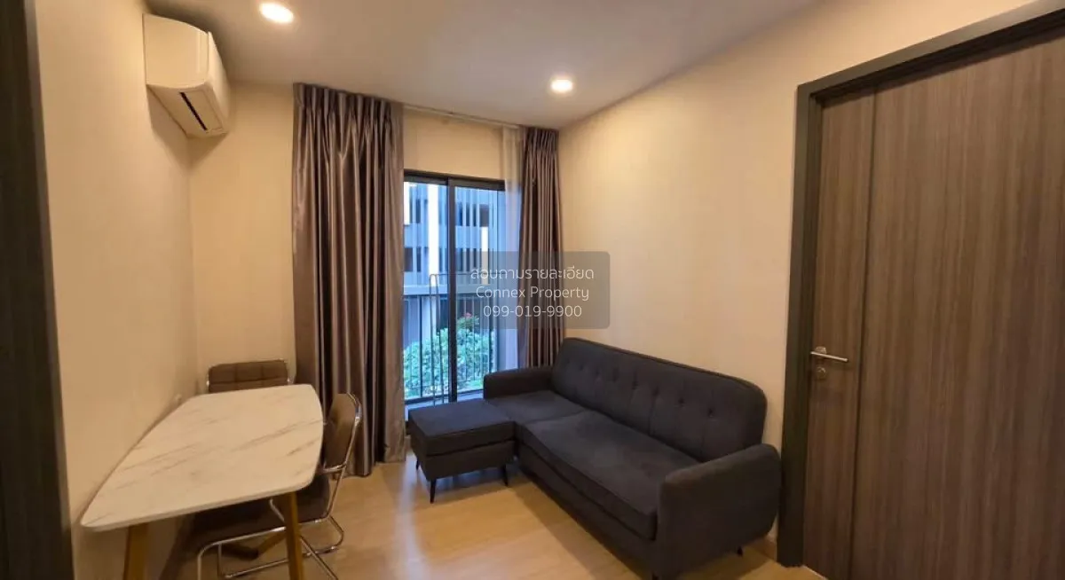 For Rent Condo , Supalai Prime Rama 9 , Bang Kapi , Huai Khwang , 1
