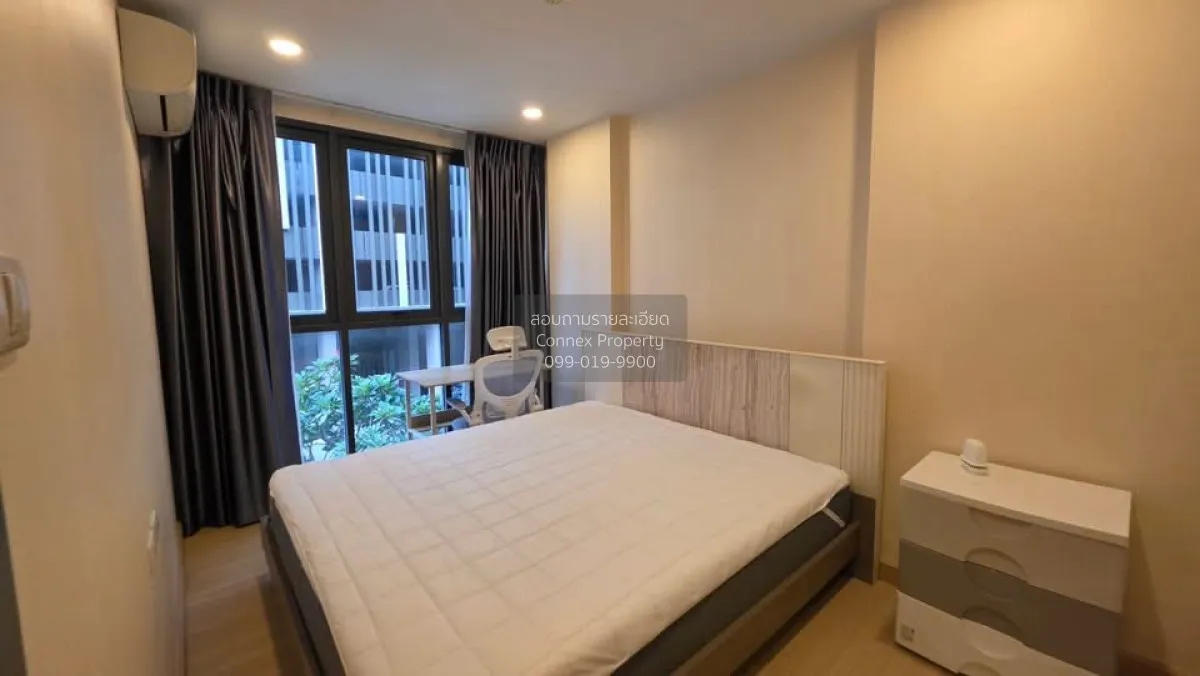 For Rent Condo , Supalai Prime Rama 9 , Bang Kapi , Huai Khwang , 2