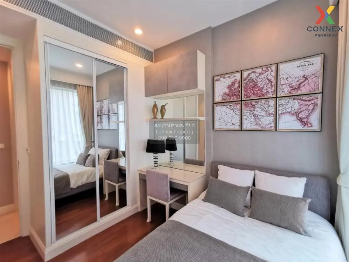 เช่าคอนโด  คิว หลังสวน BTS-ชิดลม ลุมพินี เขต ปทุมวัน กรุงเทพ CX-1