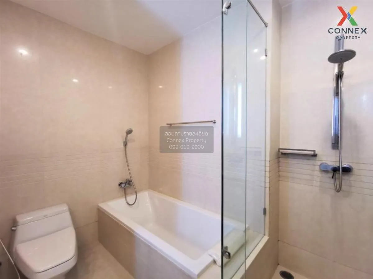 เช่าคอนโด  คิว หลังสวน BTS-ชิดลม ลุมพินี เขต ปทุมวัน กรุงเทพ CX-1