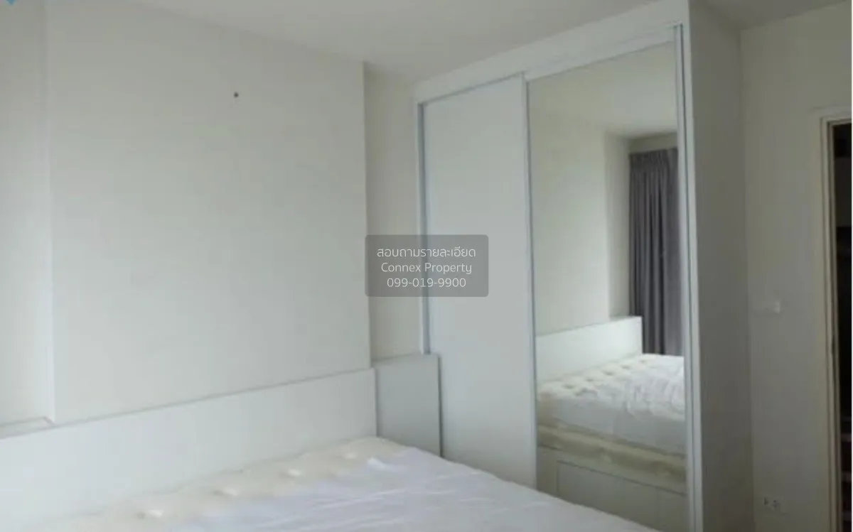 ขายคอนโด  เดอะ เบส แจ้งวัฒนะ คลองเกลือ ปากเกร็ด นนทบุรี CX-169956