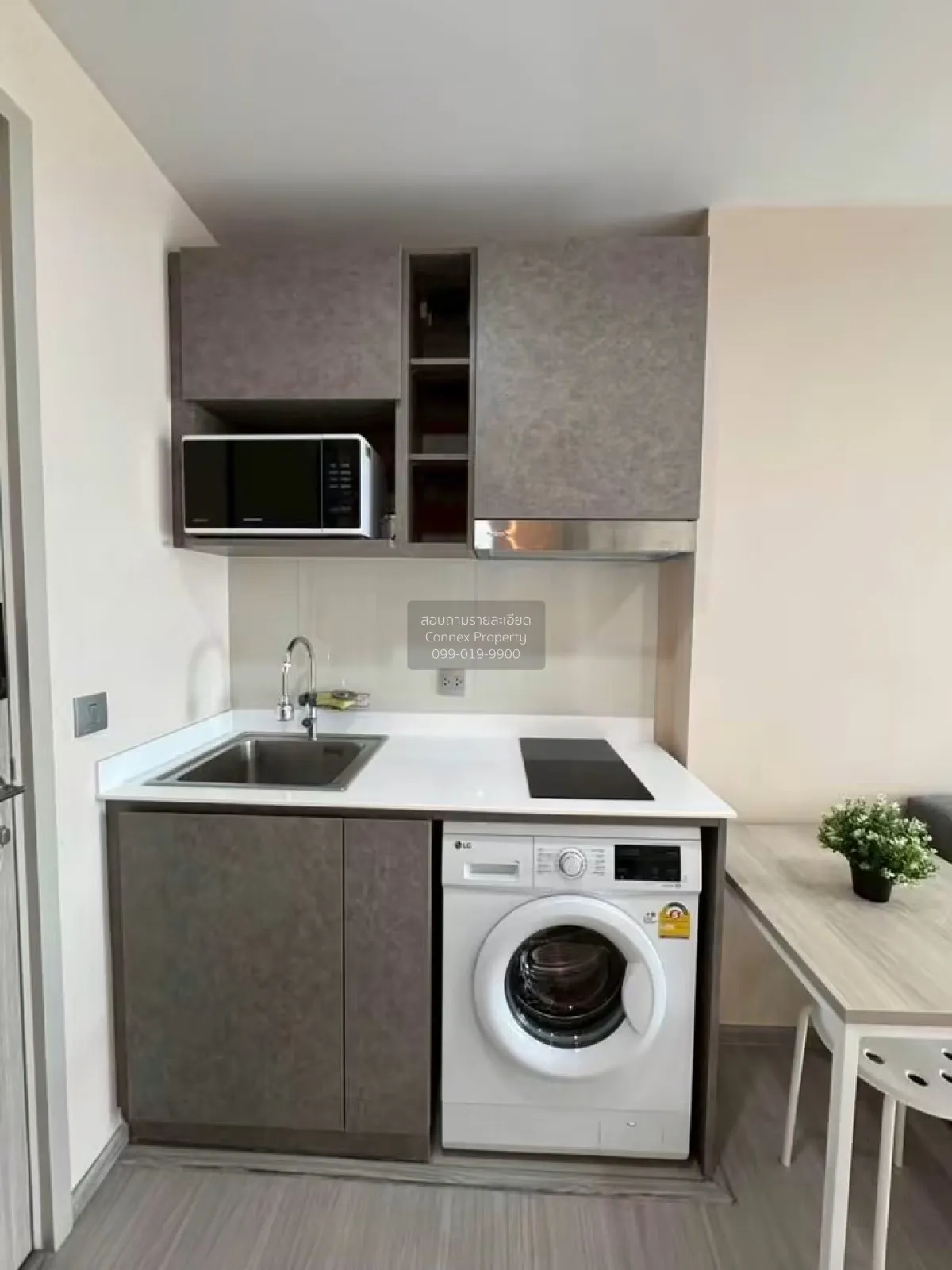 For Sale Condo , Aspire Erawan Prime , BTS-Chang Erawan , Pak Nam 1