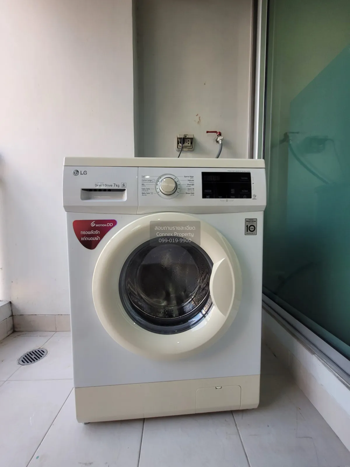For Sale Condo , Life @ BTS Thaphra , newly renovated , BTS-Talat