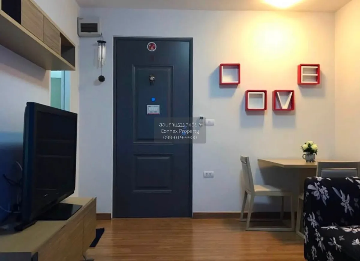 For Sale Condo , I-biza Condo RCA , MRT-Phra Ram 9 , Bang Kapi ,  2