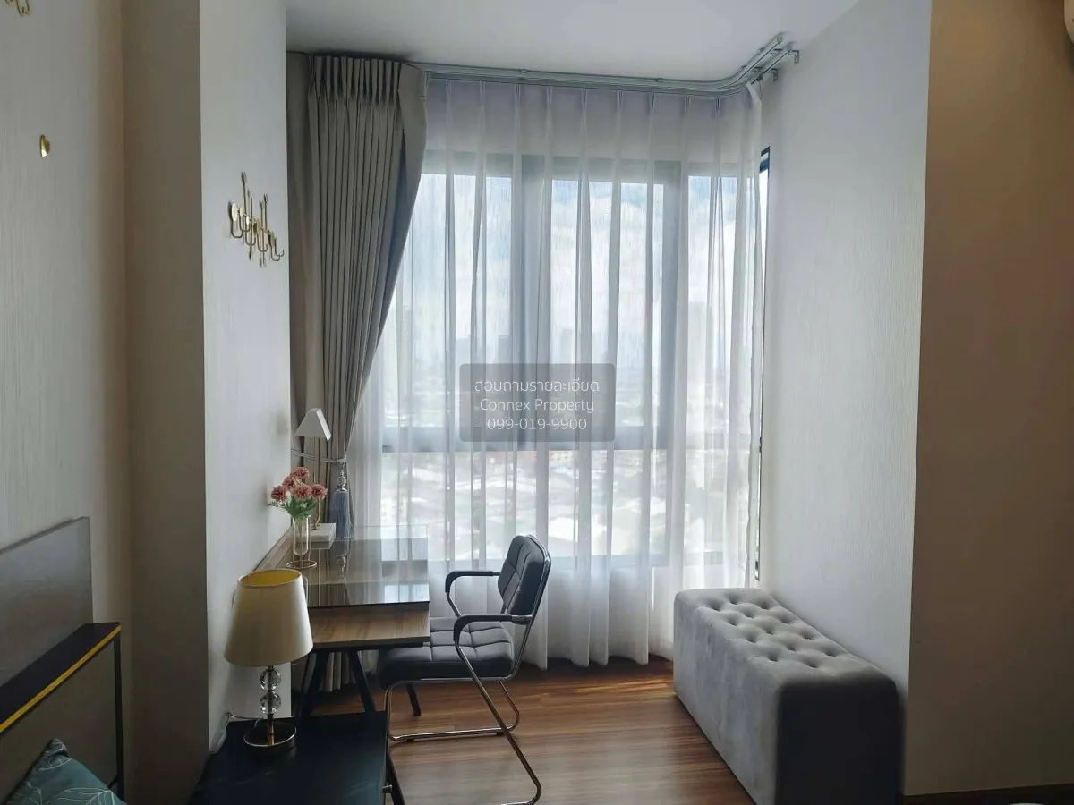For Rent Condo , Supalai Premier Charoen Nakhon , nice view , hig