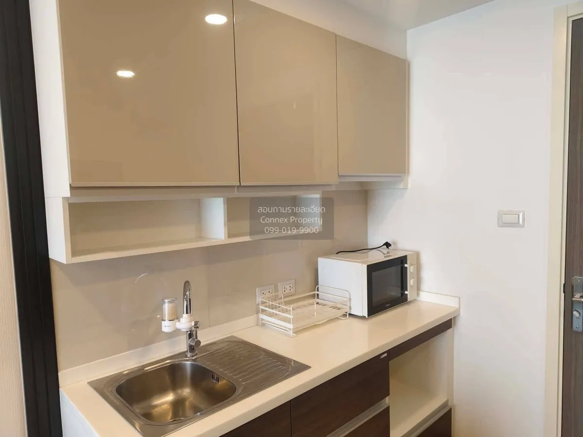 For Rent Condo , Supalai Premier Charoen Nakhon , nice view , hig
