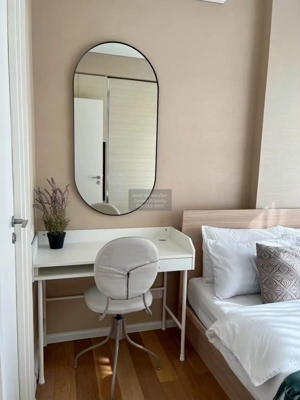 For Sale Condo , The Saint Residences , nice view , high floor ,  4