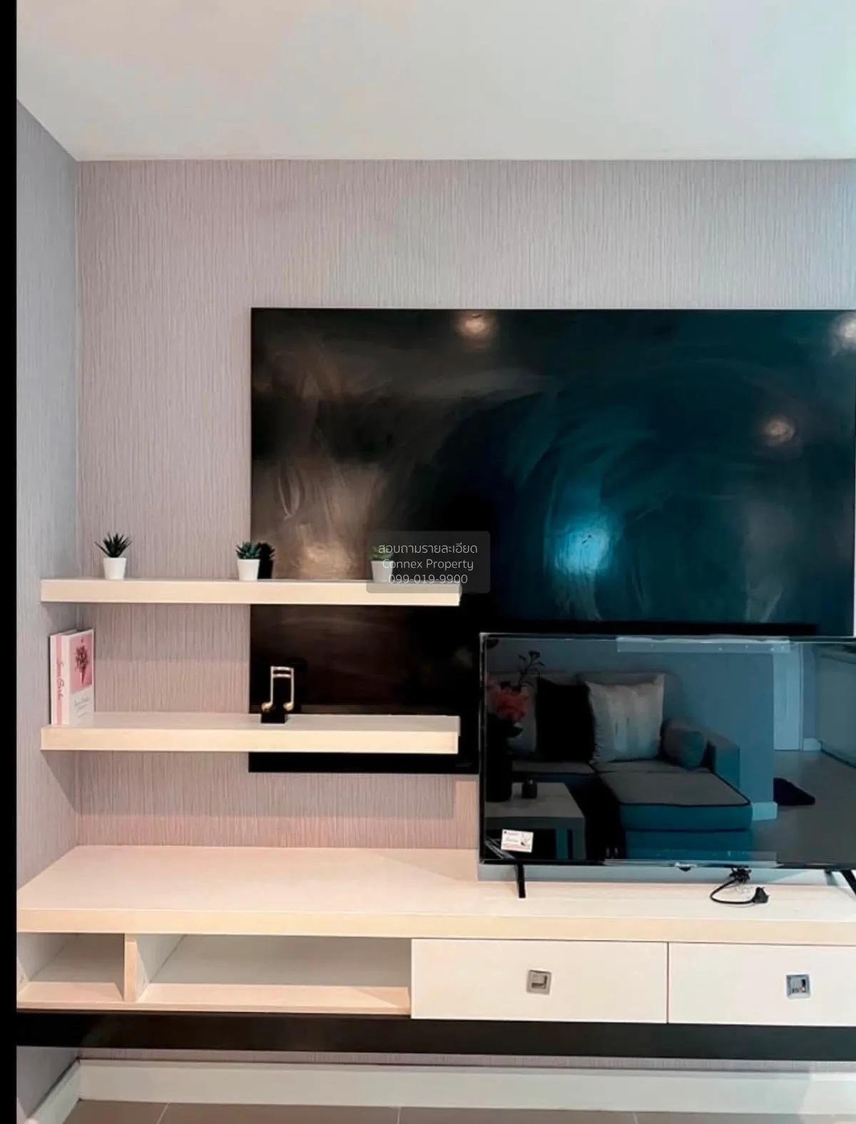 For Sale Condo , Metro Park Sathorn , BTS-Wutthakat , Pakklong Ph