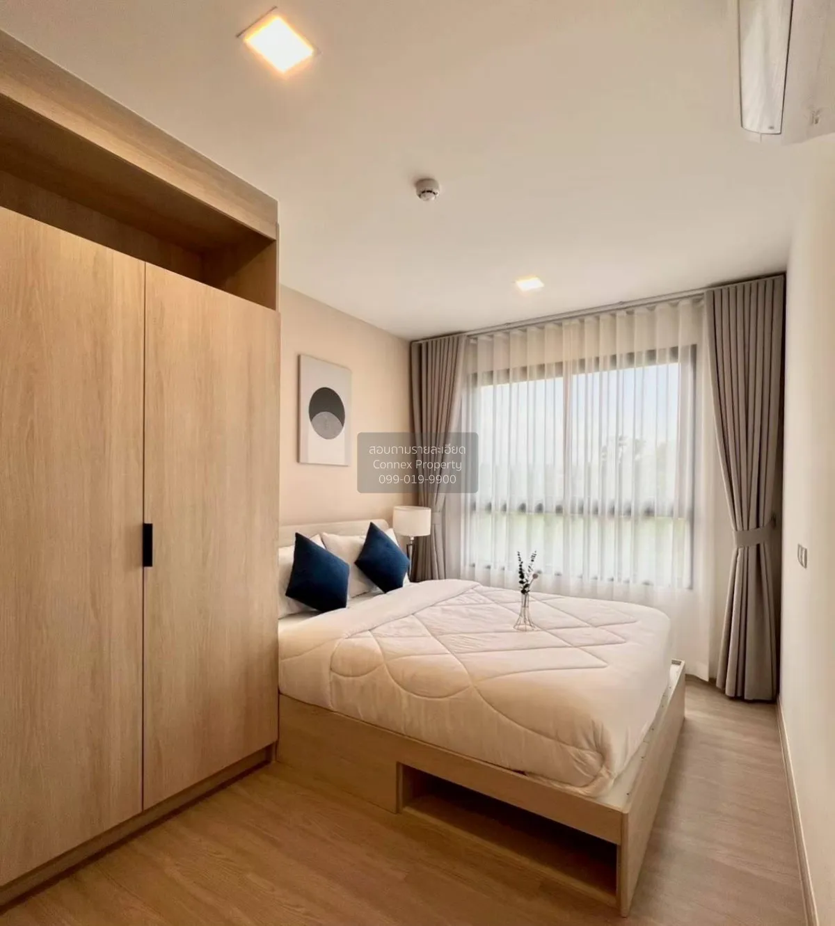 For Rent Condo , The Base Bukit Phuket , Wichit , Mueang Phuket ,