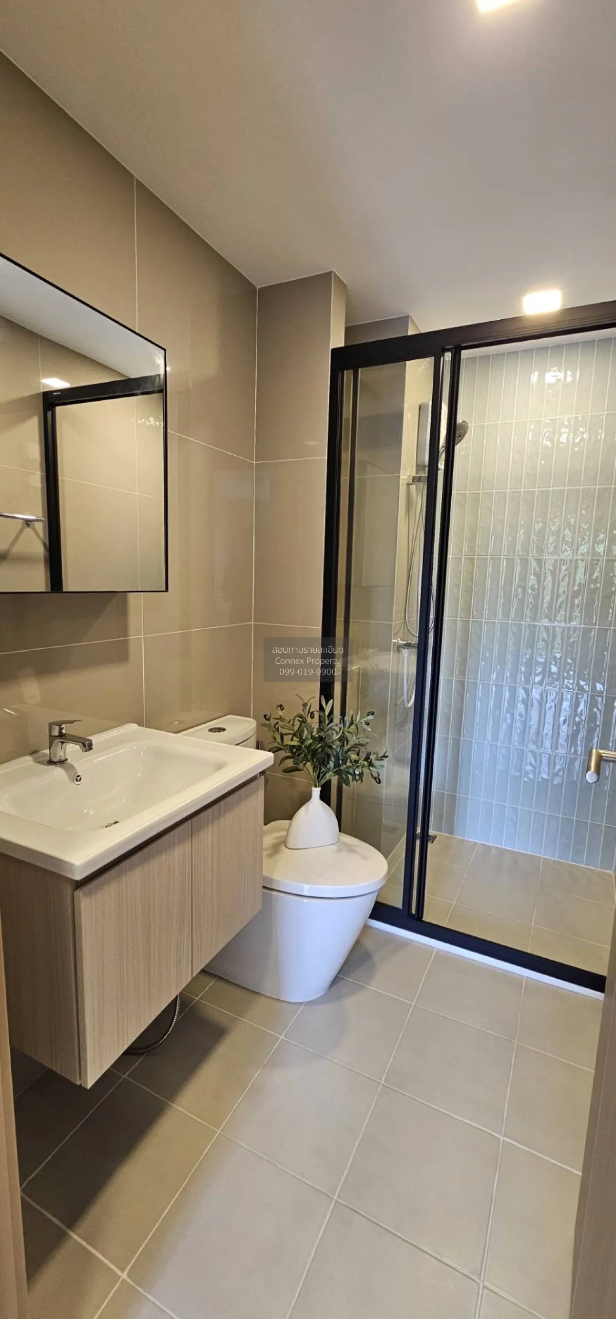 For Rent Condo , The Base Bukit Phuket , Wichit , Mueang Phuket ,
