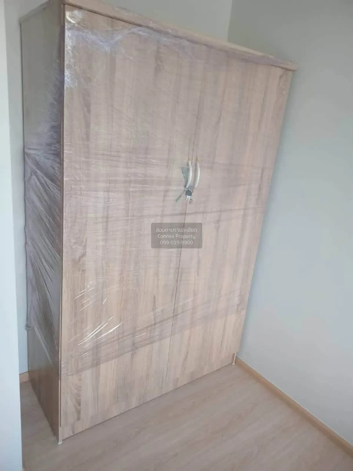 For Sale Condo , Unio H Tiwanon , MRT-Yak Tiwanon , Talat Bang Kh 3
