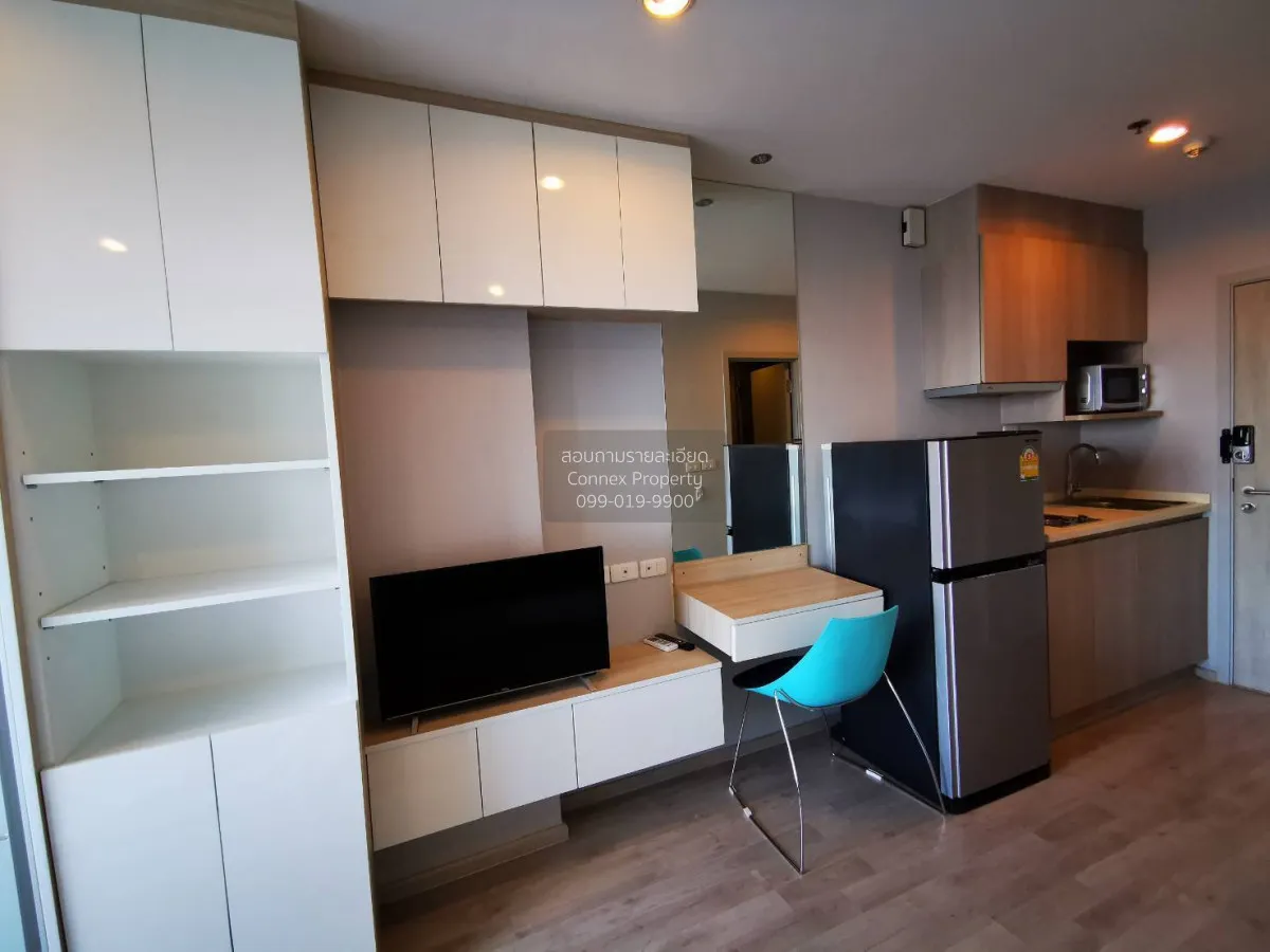 For Rent Condo , Ideo Mobi Charan Interchange , MRT-Bang Khun Non