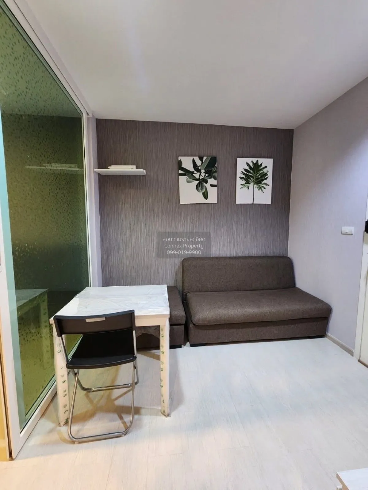 For Rent Condo , Aspire Erawan , BTS-Chang Erawan , Bang Duan , D 1