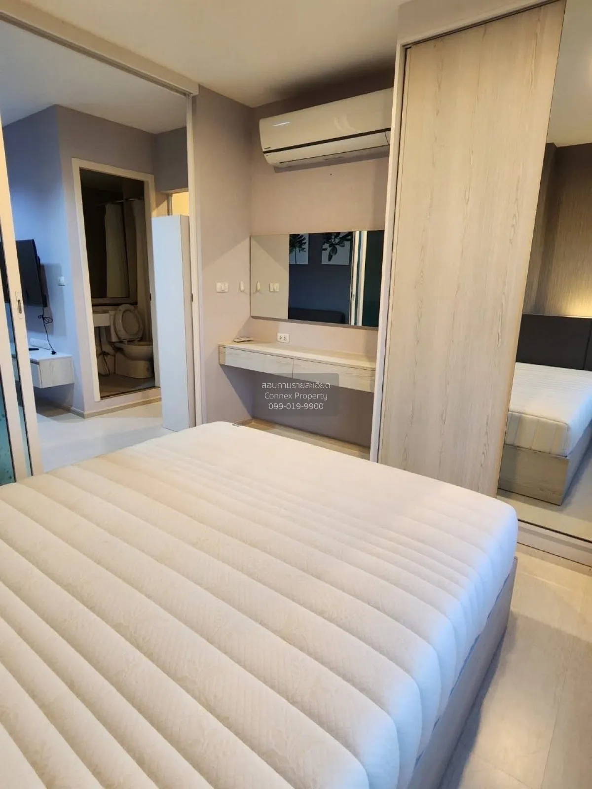 For Rent Condo , Aspire Erawan , BTS-Chang Erawan , Bang Duan , D 3
