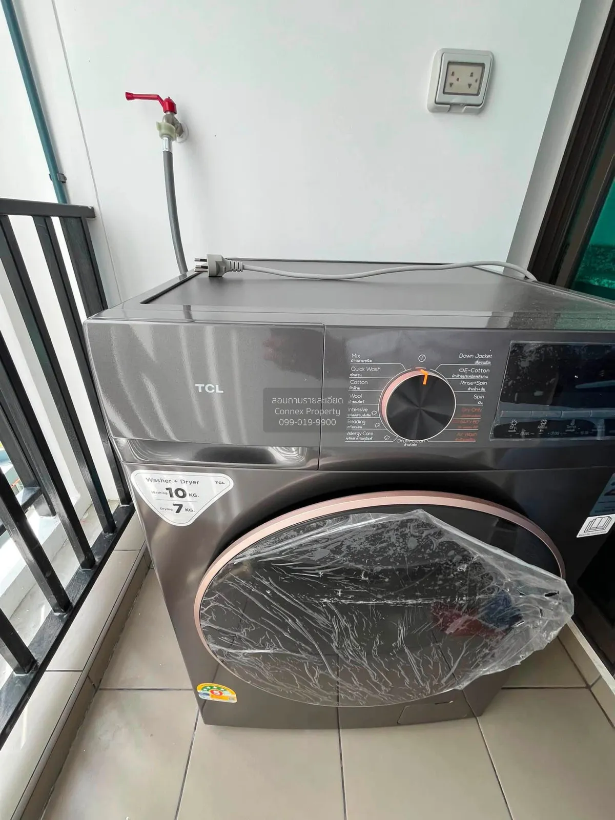 เช่าคอนโด  รีเจ้นท์ โฮม วุฒากาศ ตลาดพลู เขต ธนบุรี กรุงเทพ CX-170