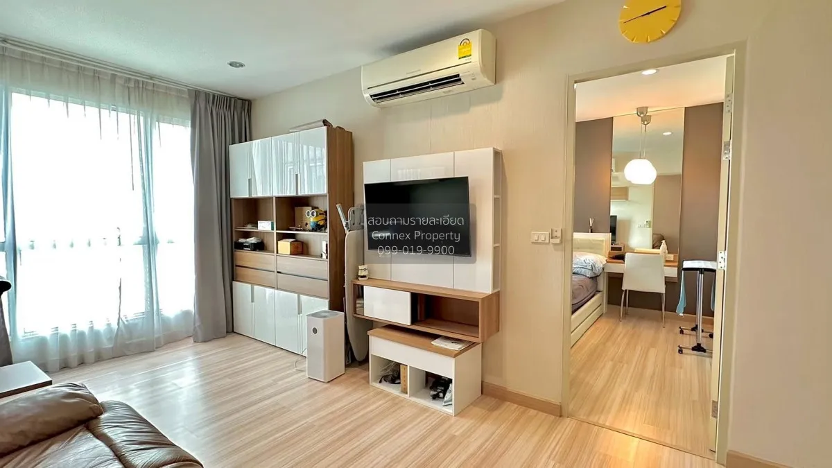 For Sale Condo , Hotel Serviced Condo , MRT-Bang Krasor , Bang Kr 2