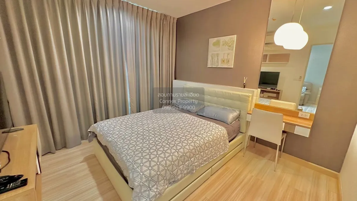 For Rent Condo , Hotel Serviced Condo , MRT-Bang Krasor , Bang Kr 4