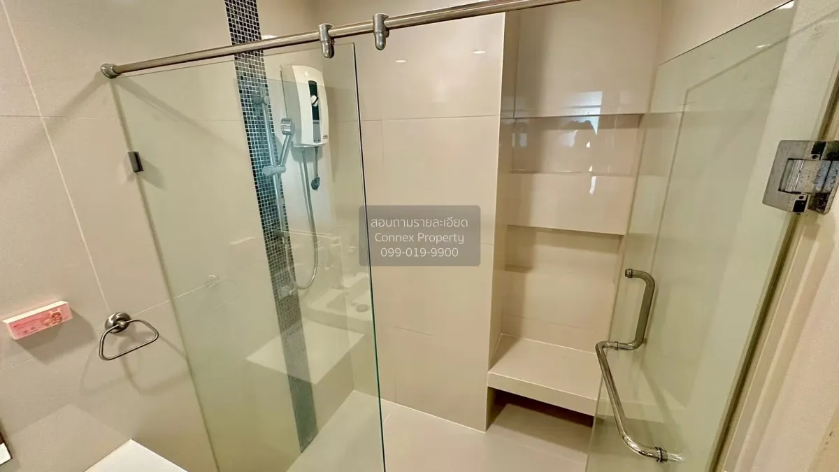 For Rent Condo , Hotel Serviced Condo , MRT-Bang Krasor , Bang Kr