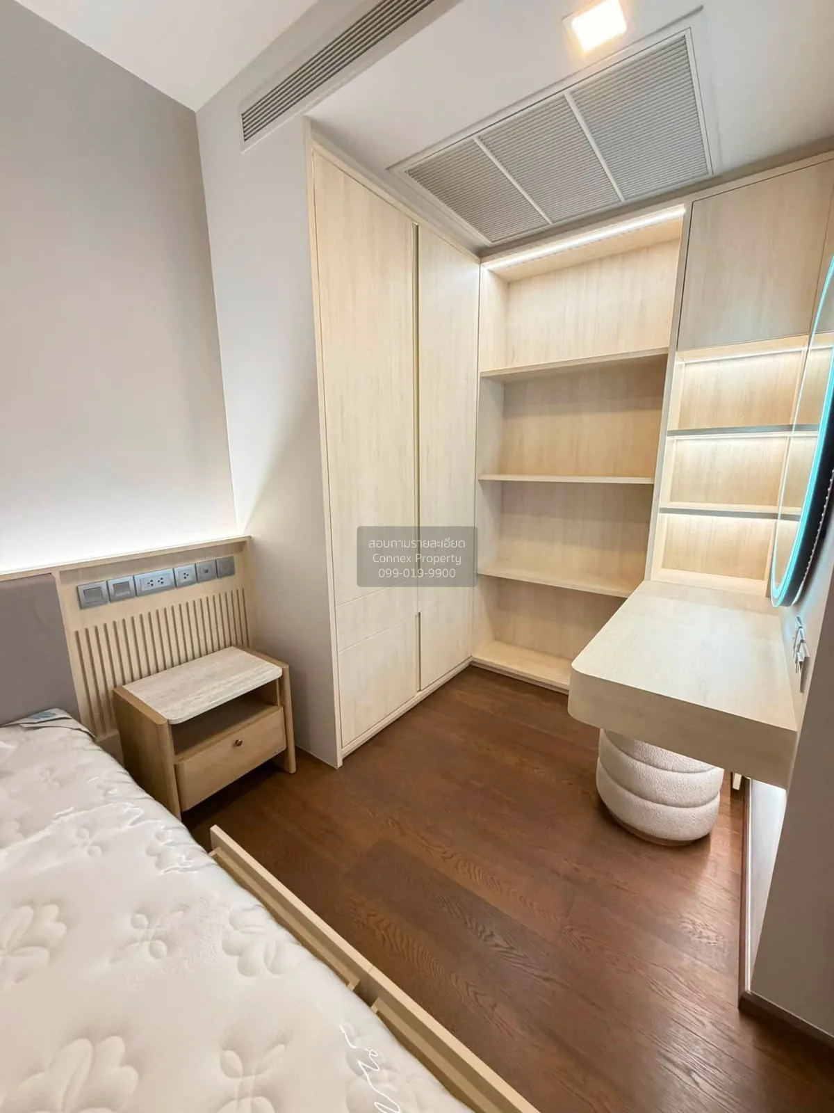 เช่าคอนโด  ไอดีโอ คิว สุขุมวิท 36 BTS-ทองหล่อ คลองตัน เขต คลองเตย