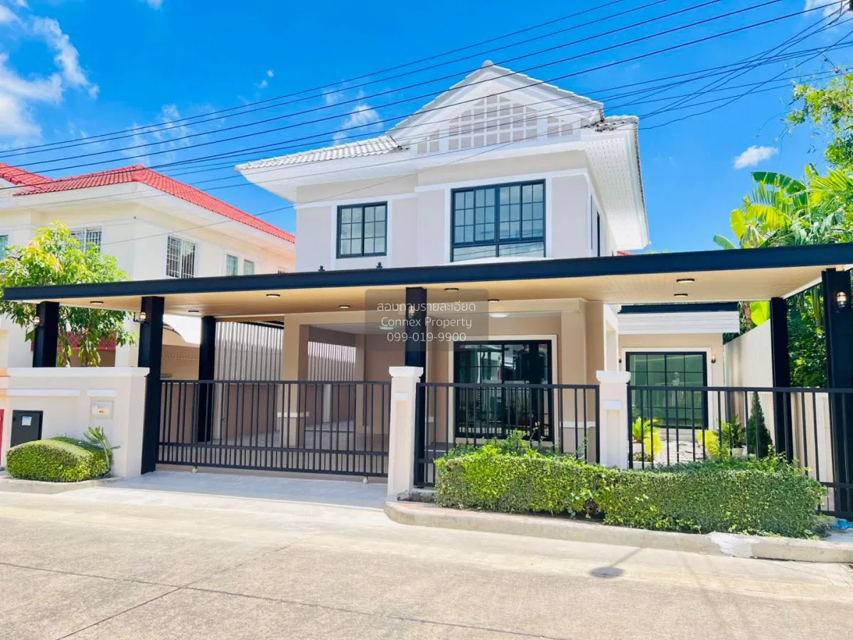 For Sale House , Perfect Park Rattanathibet - Ratchapruek , newly 1
